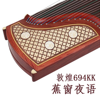 <a href='https://www.ipc123.com/guzheng/dunhuang/' target='_blank'><u>敦煌古筝</u></a>694KK蕉窗夜语/正品上海敦煌古筝694KK蕉窗夜语