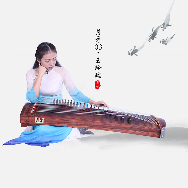 <a href='http://www.ipc123.com/guzheng/' target='_blank'><u>古筝价格</u></a>一般多少钱？古筝价格等级划分