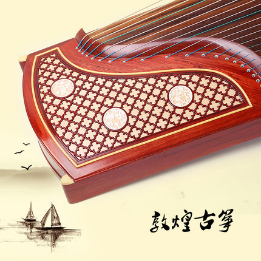 敦煌<a href='http://www.ipc123.com/guzheng/' target='_blank'><u>古筝价格</u></a>，敦煌古筝694kk价格