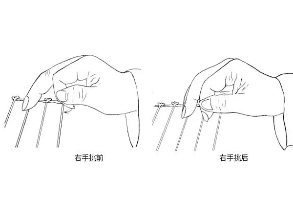 未标题-1-恢复的_0003_图层 1